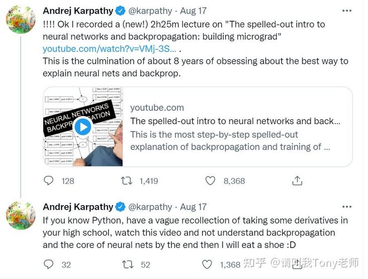 Andrej Karpathy的推特发言